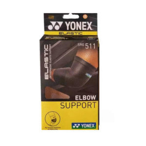 import placeholder for 6575